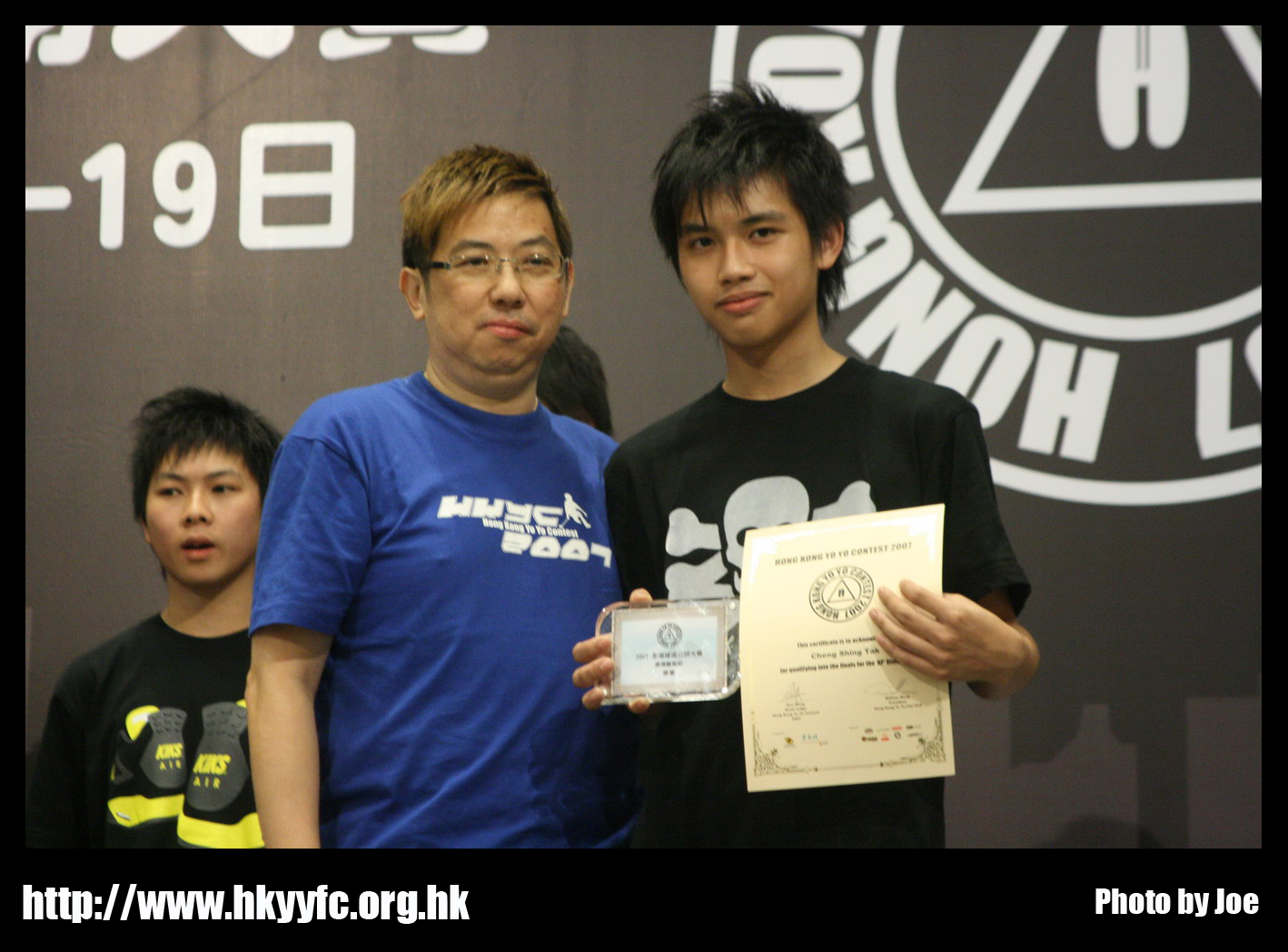 hkyc20070819B_602.jpg