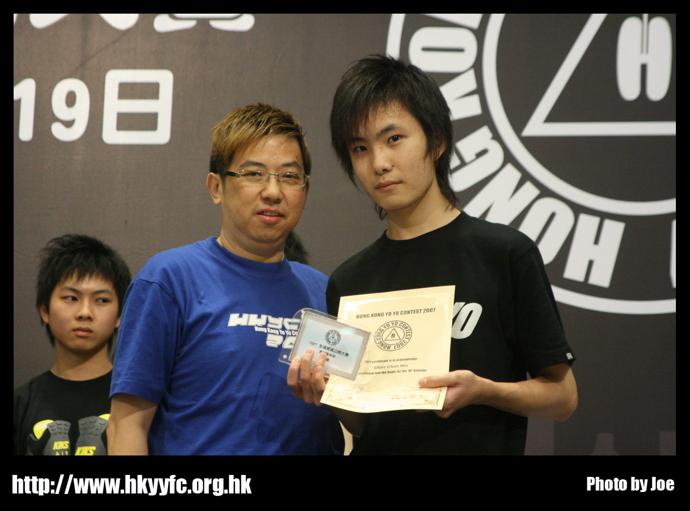 hkyc20070819B_603.jpg