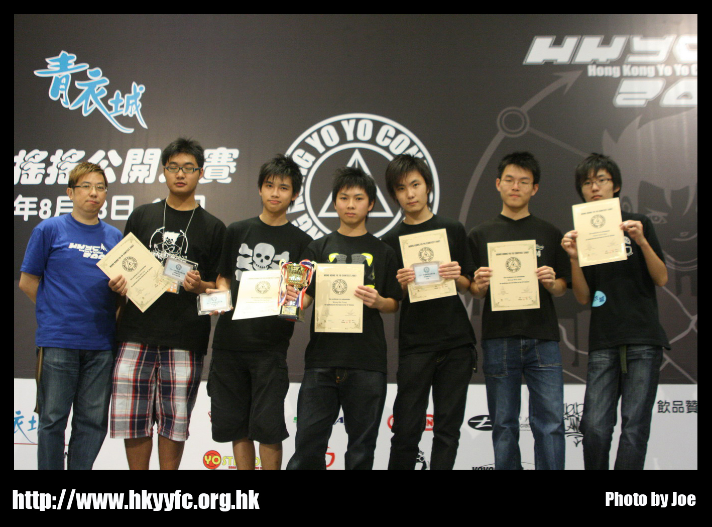 hkyc20070819B_605.jpg