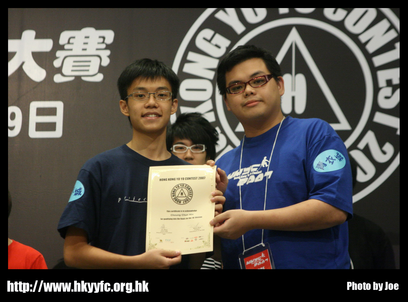hkyc20070819B_607.jpg
