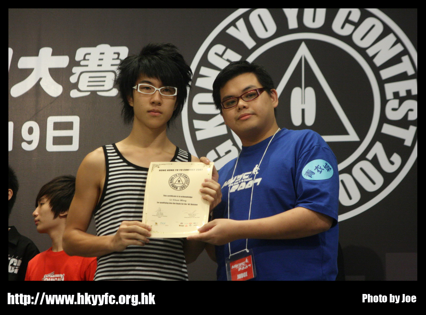 hkyc20070819B_609.jpg