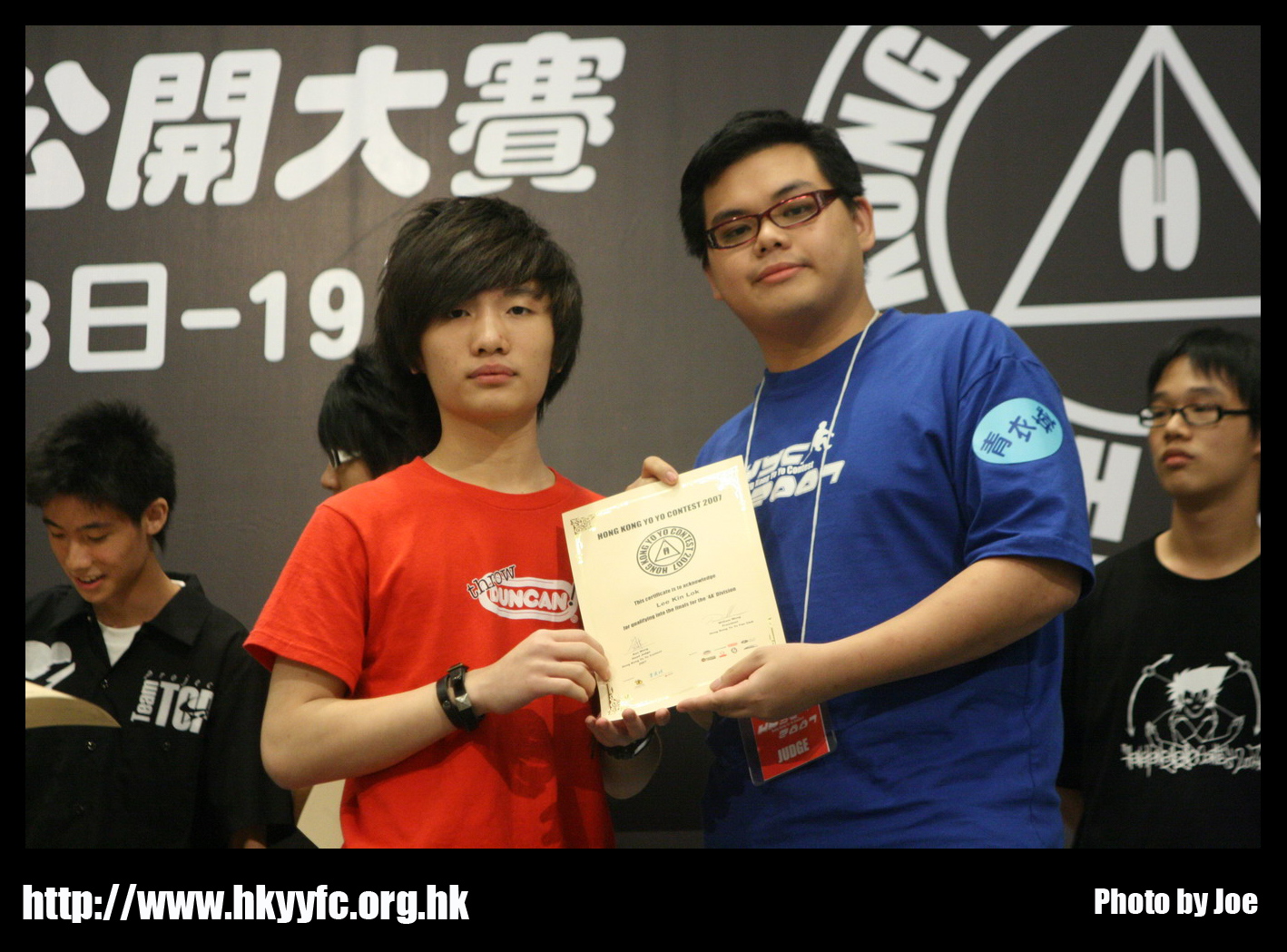 hkyc20070819B_610.jpg