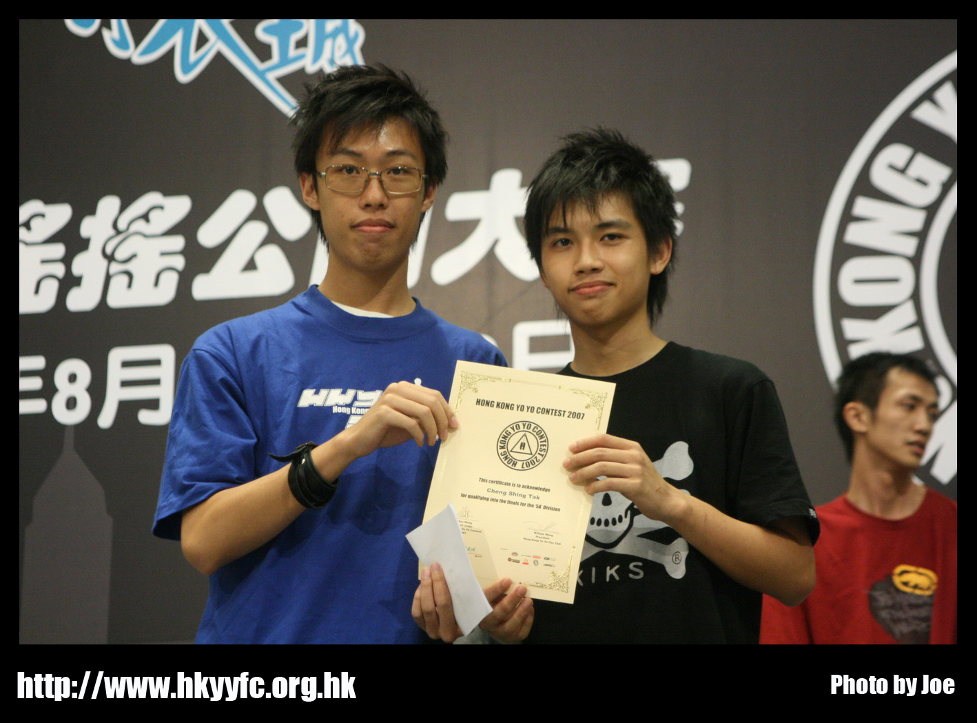 hkyc20070819B_618.jpg