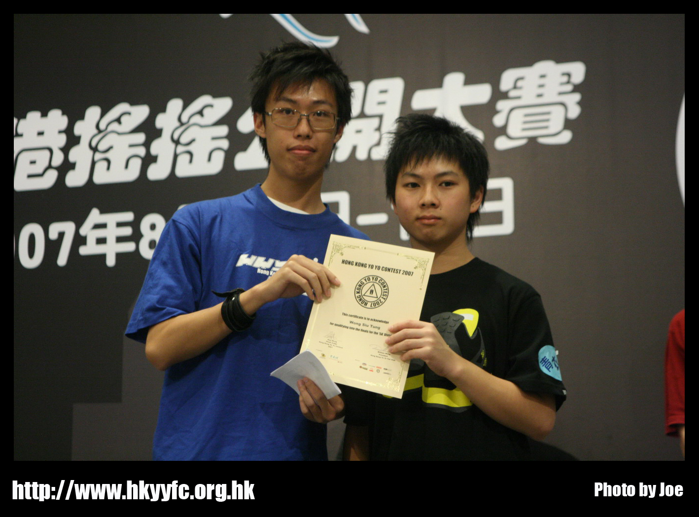 hkyc20070819B_619.jpg