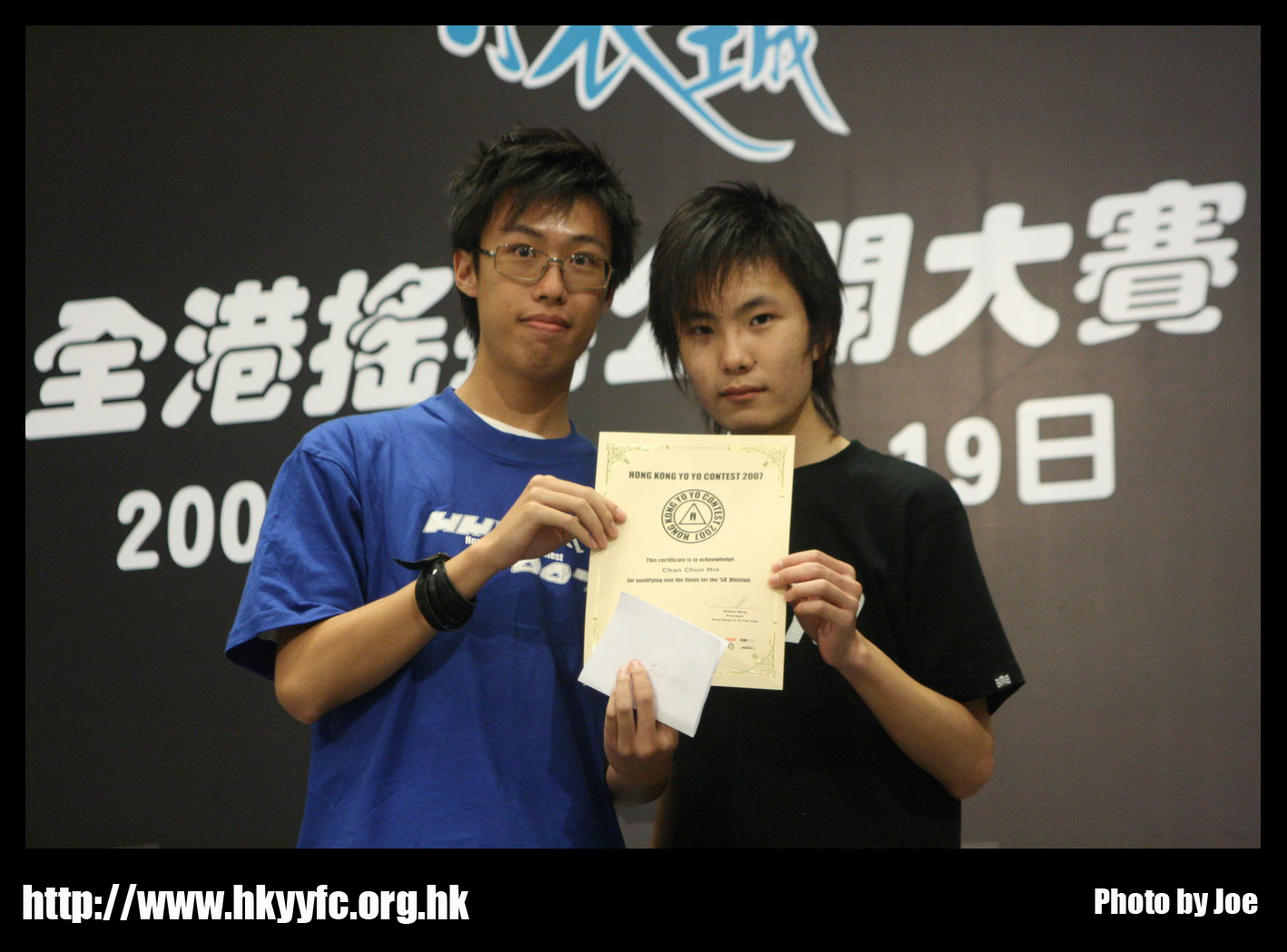 hkyc20070819B_621.jpg