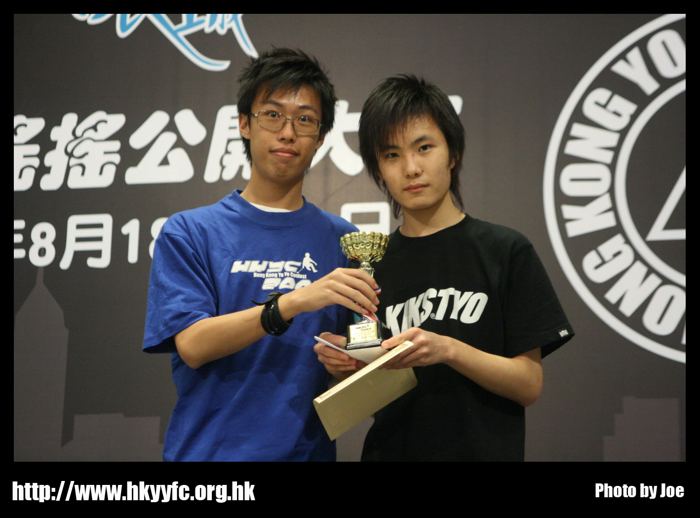 hkyc20070819B_623.jpg