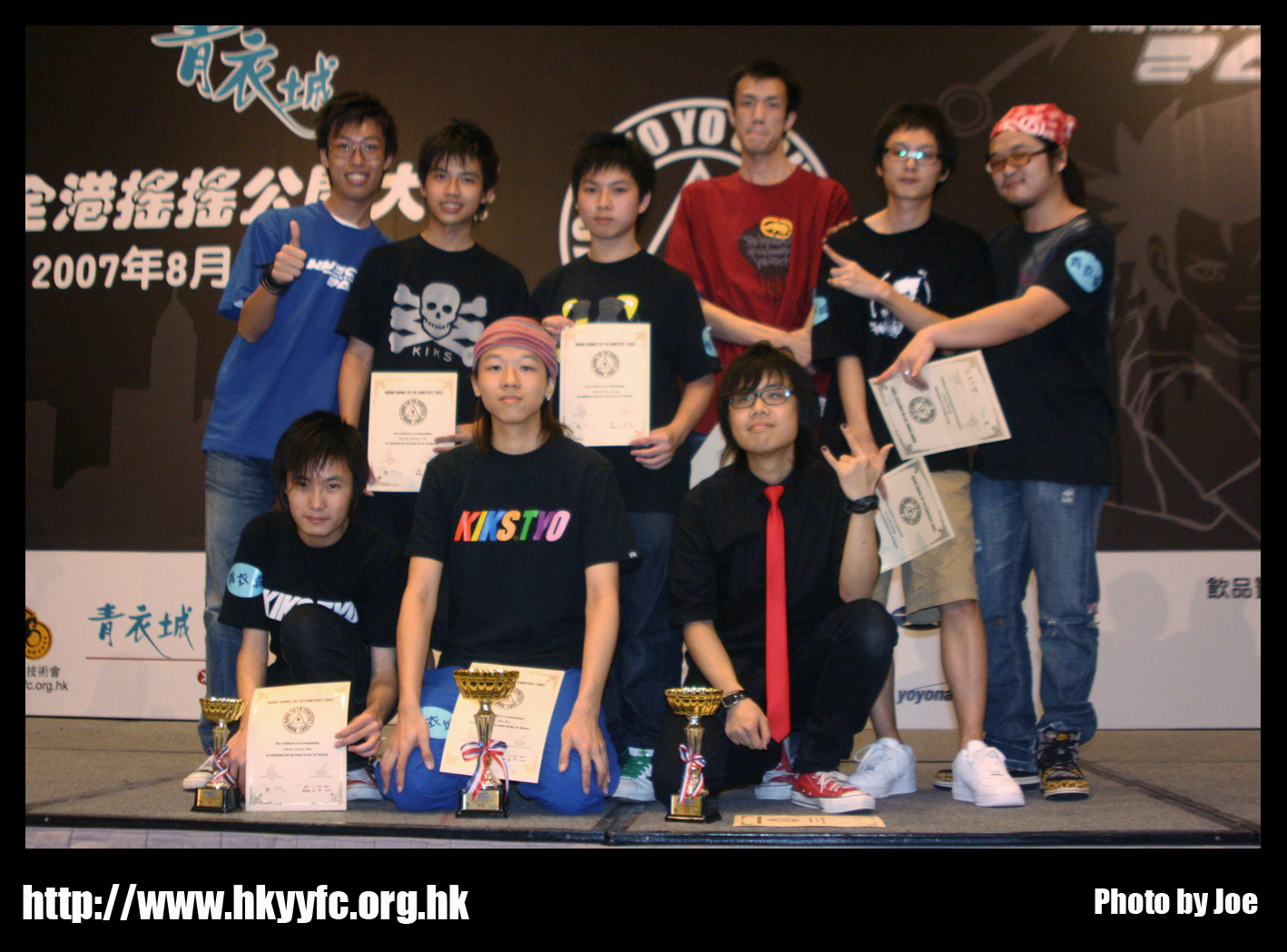 hkyc20070819B_626.jpg