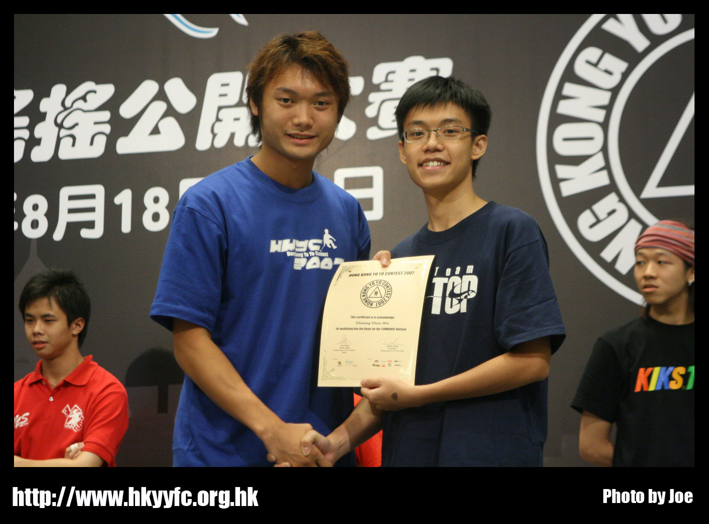 hkyc20070819B_629.jpg