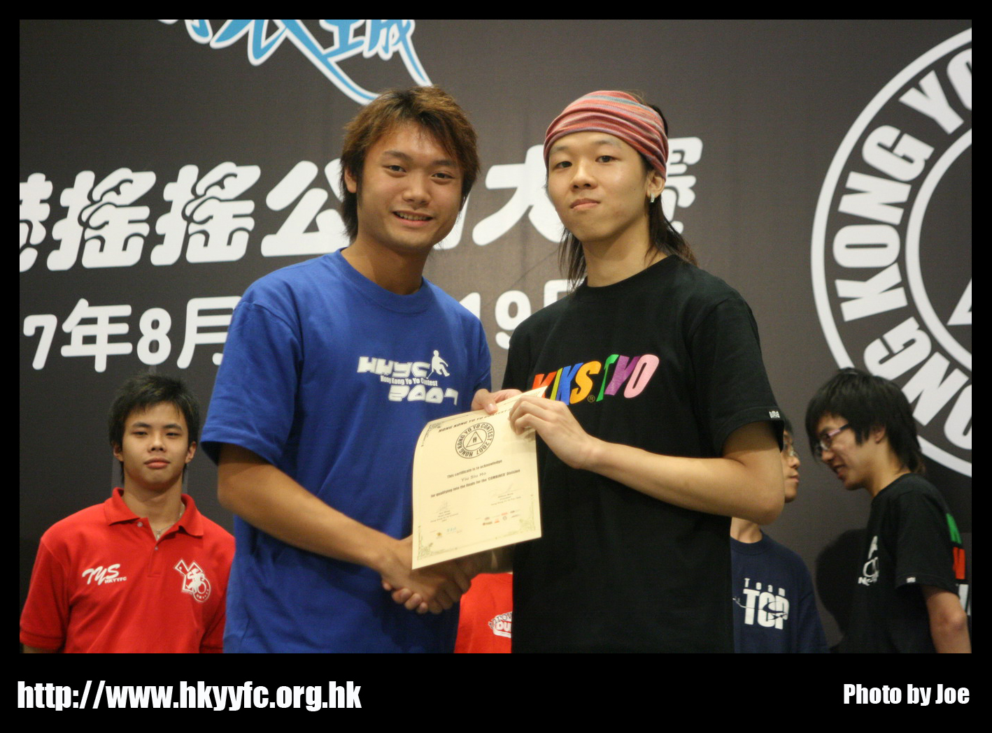 hkyc20070819B_630.jpg
