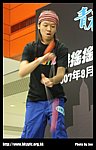 hkyc20070819B_076.jpg