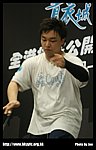 hkyc20070819B_078.jpg