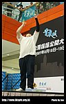 hkyc20070819B_082.jpg