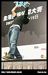 hkyc20070819B_093.jpg