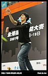 hkyc20070819B_094.jpg