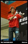 hkyc20070819B_105.jpg