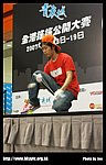 hkyc20070819B_112.jpg