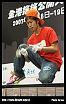 hkyc20070819B_114.jpg