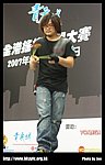 hkyc20070819B_129.jpg