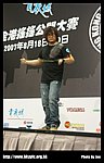 hkyc20070819B_133.jpg