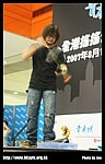 hkyc20070819B_135.jpg
