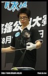 hkyc20070819B_141.jpg