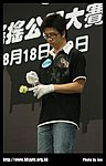 hkyc20070819B_142.jpg