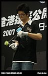 hkyc20070819B_144.jpg