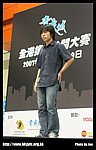 hkyc20070819B_149.jpg