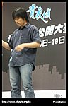 hkyc20070819B_150.jpg