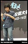 hkyc20070819B_151.jpg