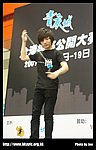 hkyc20070819B_165.jpg