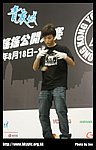 hkyc20070819B_180.jpg