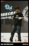 hkyc20070819B_181.jpg