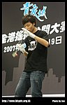 hkyc20070819B_183.jpg