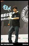 hkyc20070819B_185.jpg