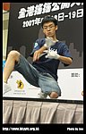 hkyc20070819B_195.jpg