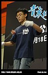 hkyc20070819B_197.jpg