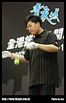 hkyc20070819B_201.jpg