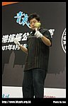 hkyc20070819B_203.jpg