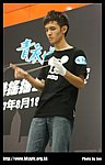 hkyc20070819B_230.jpg