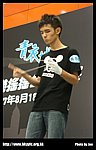 hkyc20070819B_231.jpg