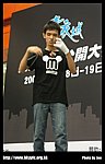 hkyc20070819B_234.jpg