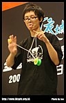 hkyc20070819B_247.jpg