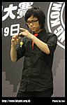 hkyc20070819B_252.jpg