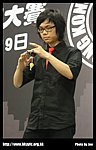 hkyc20070819B_253.jpg