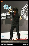 hkyc20070819B_262.jpg