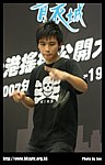 hkyc20070819B_280.jpg