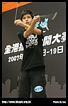 hkyc20070819B_288.jpg