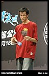 hkyc20070819B_317.jpg