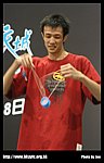 hkyc20070819B_320.jpg